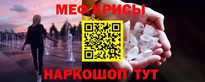 ALPHA-PVP Берёзовский