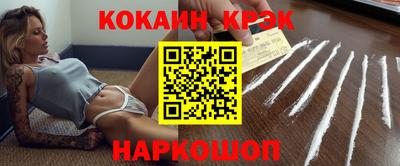 ALPHA-PVP Берёзовский