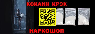 ALPHA-PVP Берёзовский
