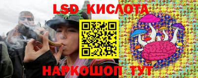 мефедрон мука Бийск