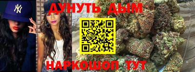 круглые Беслан