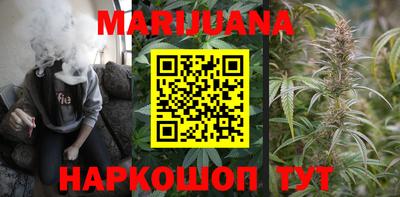 круглые Беслан