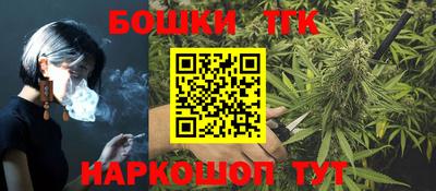 ALPHA-PVP Берёзовский