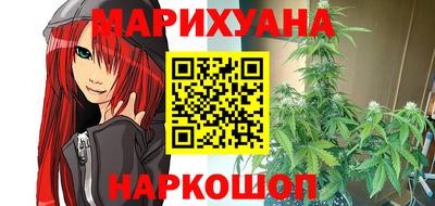 мефедрон мука Бийск