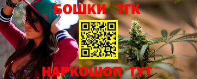 ALPHA-PVP Берёзовский