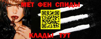 круглые Беслан