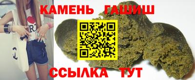 скорость Балашиха