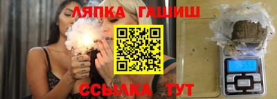 мефедрон мука Бийск