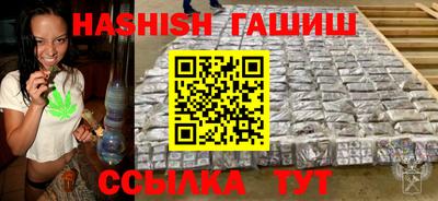 ALPHA-PVP Балахна
