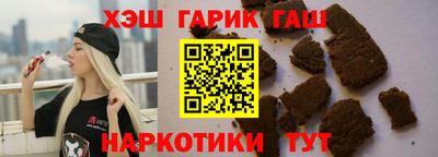 ALPHA-PVP Берёзовский